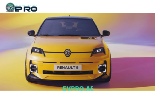 Renault 5 E-Tech 150 HP 52 kWh Price in UAE