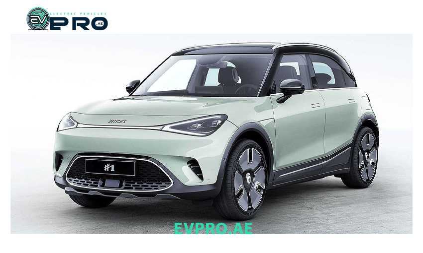 Smart 1 Pro Price in UAE