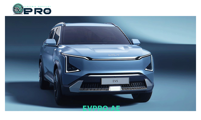 Kia EV5