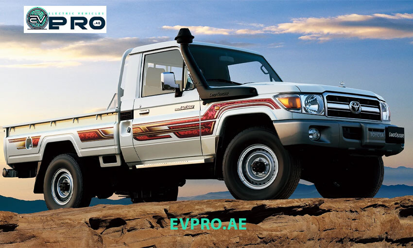 Toyota Land Cruiser Pick Up Price in UAE