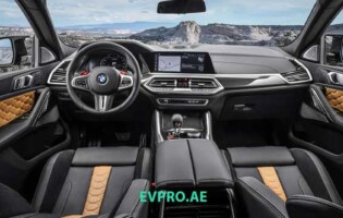 BMW X6 Price in UAE