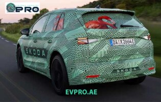 Skoda Elroq 85x Price in UAE