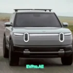 Rivian R2 charging port