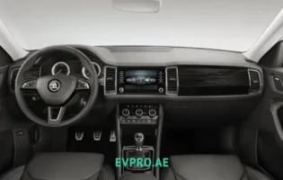 Skoda Kodiaq Price in UAE